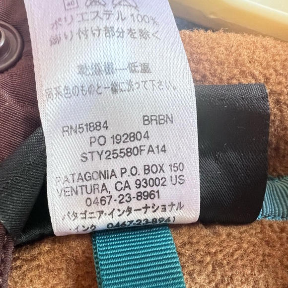 Patagonia Synchilla men’s quarter zip fleece jacket size large L brown tan - Picture 5 of 6